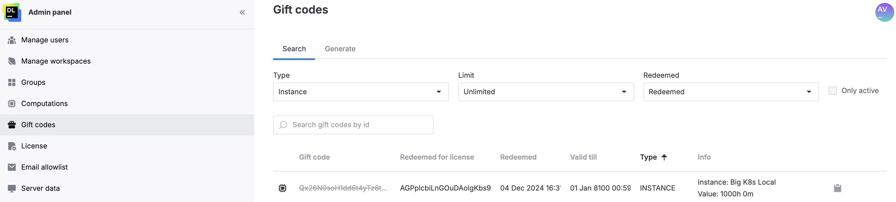 Viewing redeemed instance type gift codes Viewing redeemed instance type gift codes