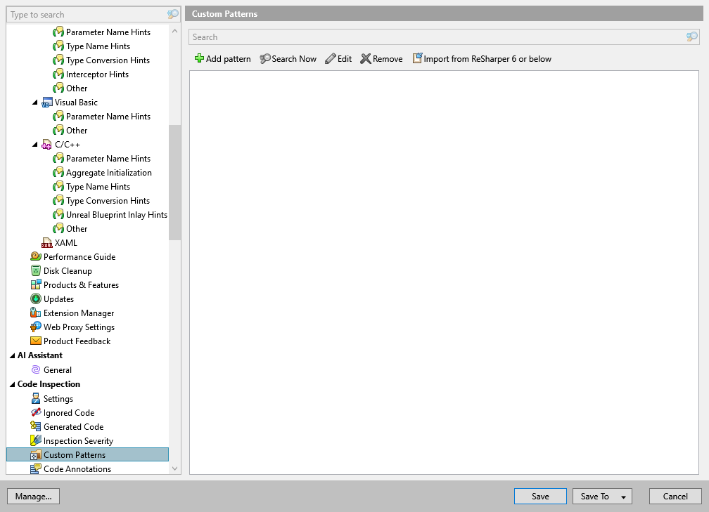 ReSharper 选项：代码检查 | 自定义模式