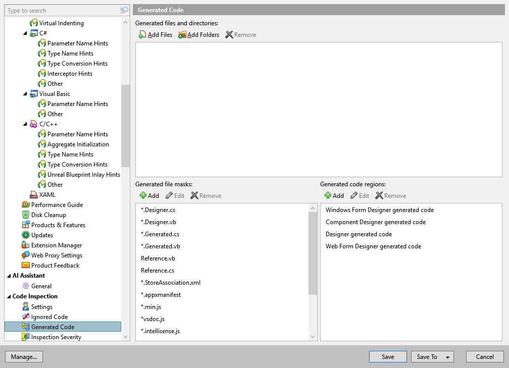 ReSharper 选项：代码检查 | 生成的代码
