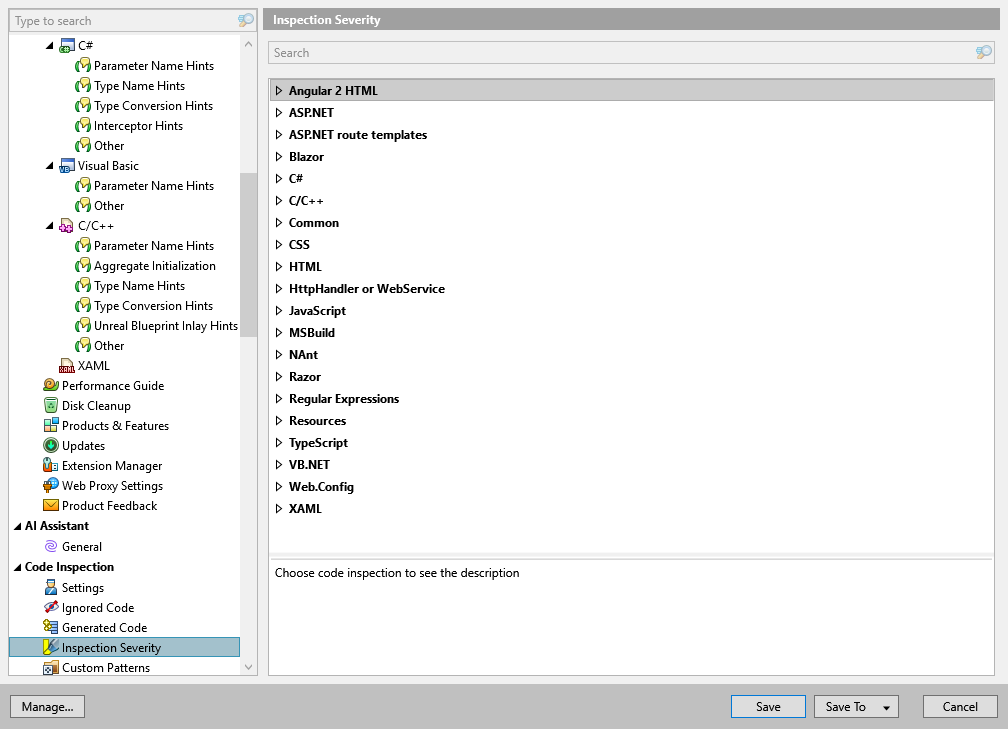 ReSharper 选项：代码检查 | 检查严重性
