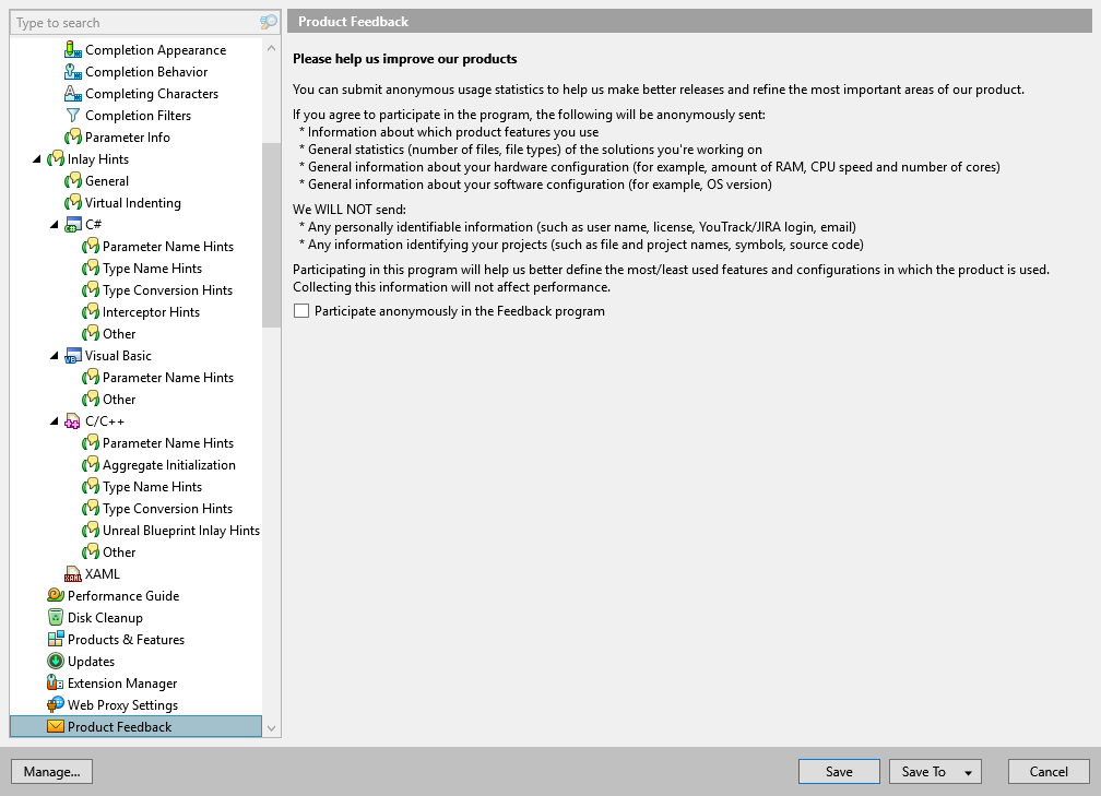 dotTrace 选项：环境 | 产品反馈