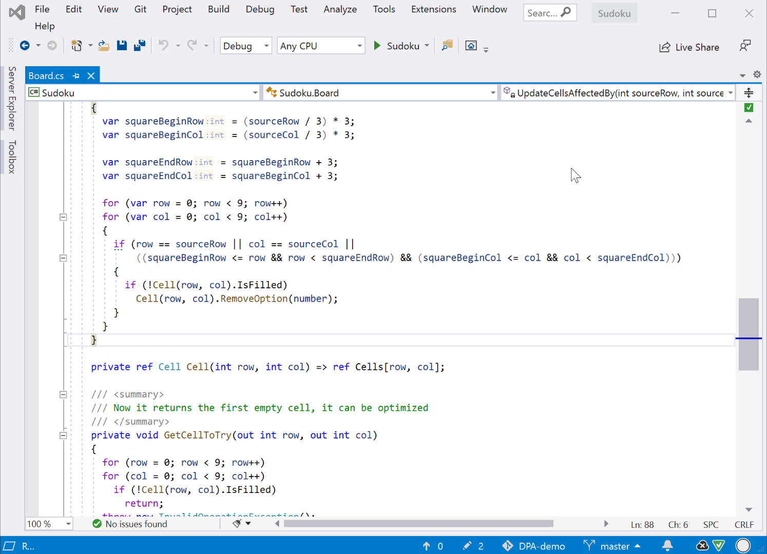 动态程序分析。 开始