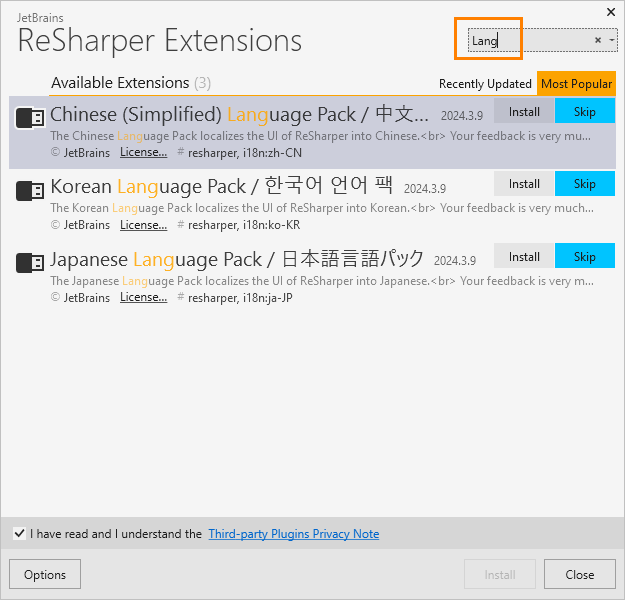ReSharper：安装语言包