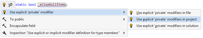 修复隐式 private 修饰符