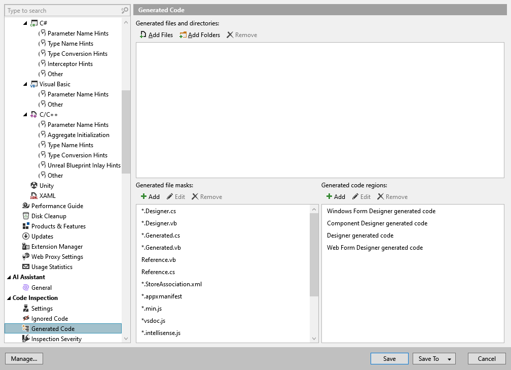 ReSharper 选项：代码检查 | 生成的代码