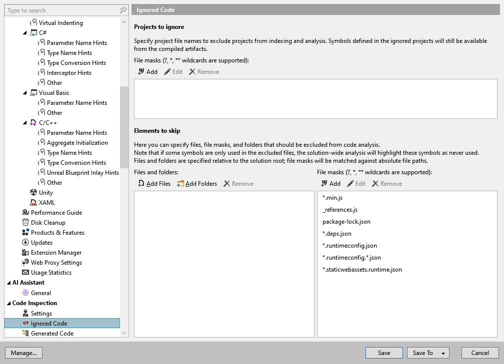 ReSharper 选项：代码检查 | 忽略的代码