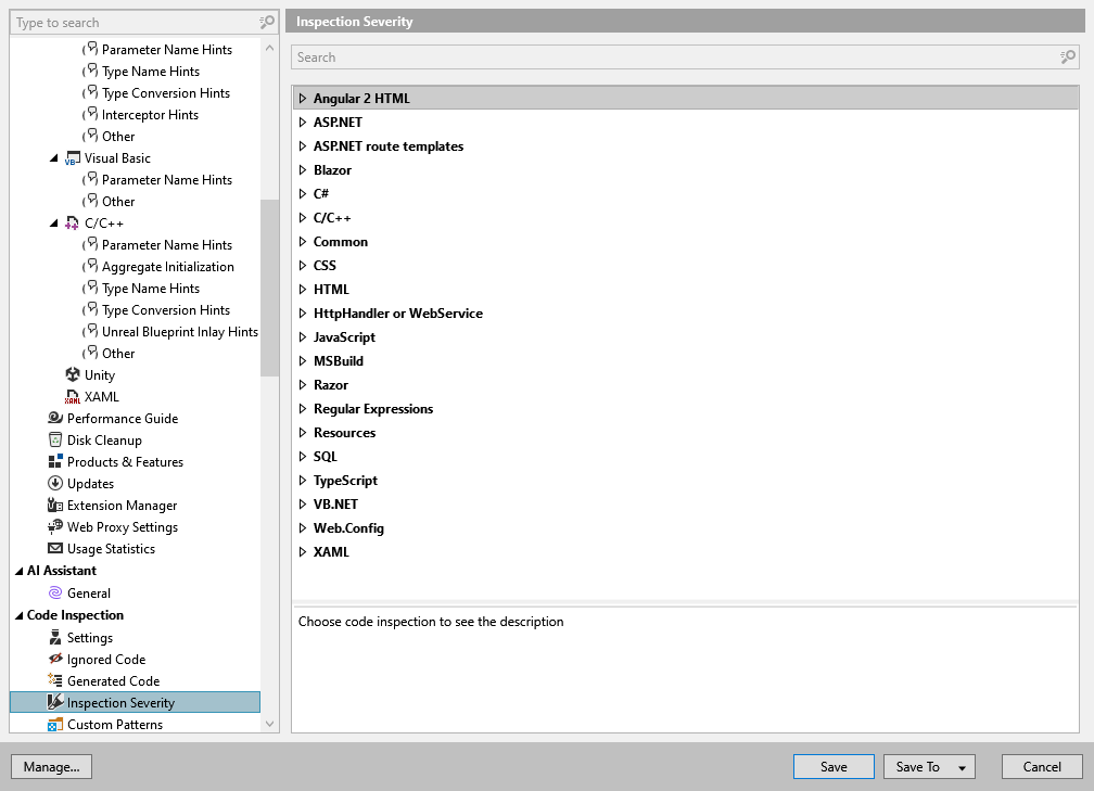 ReSharper 选项：代码检查 | 检查严重性