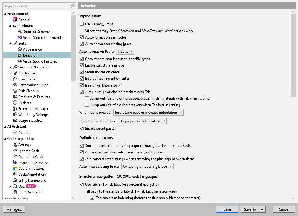 ReSharper 选项：环境 | 编辑器 | 行为