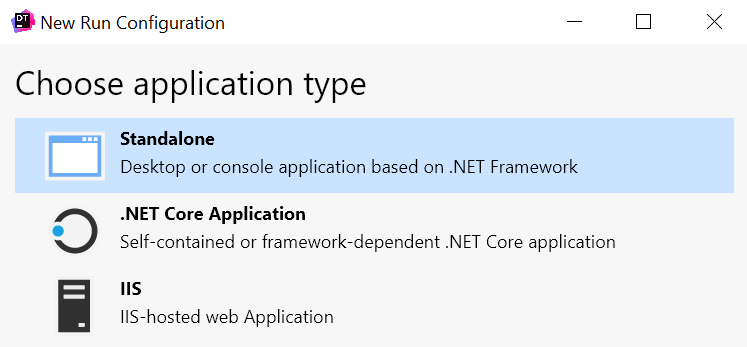dotTrace. 选择应用程序类型