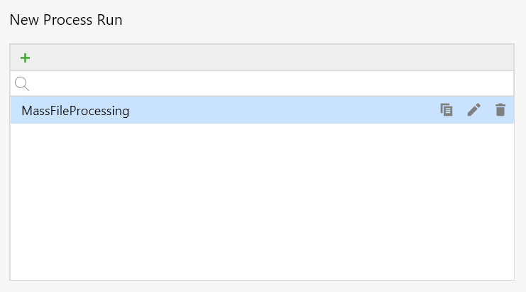 dotTrace. 运行配置