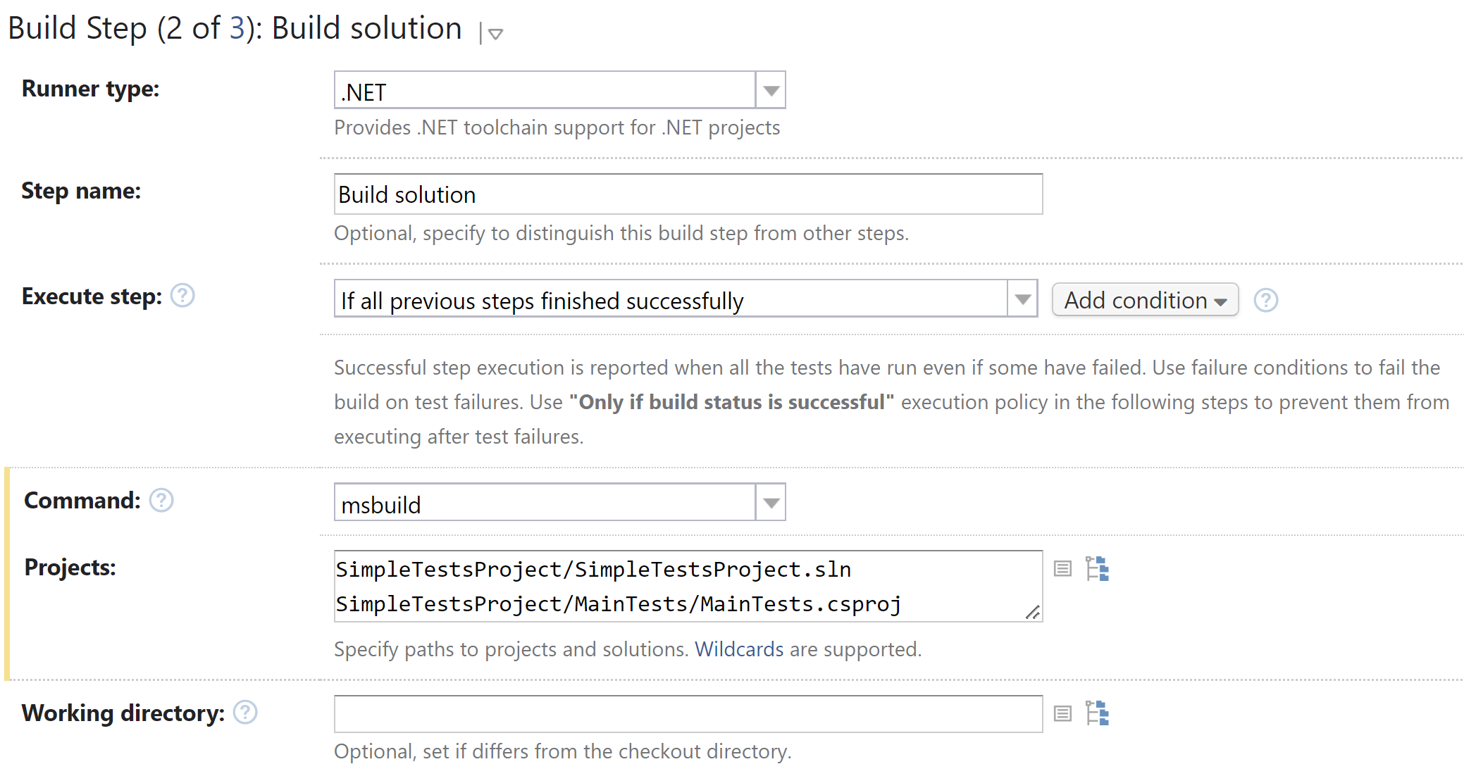 TeamCity 构建步骤
