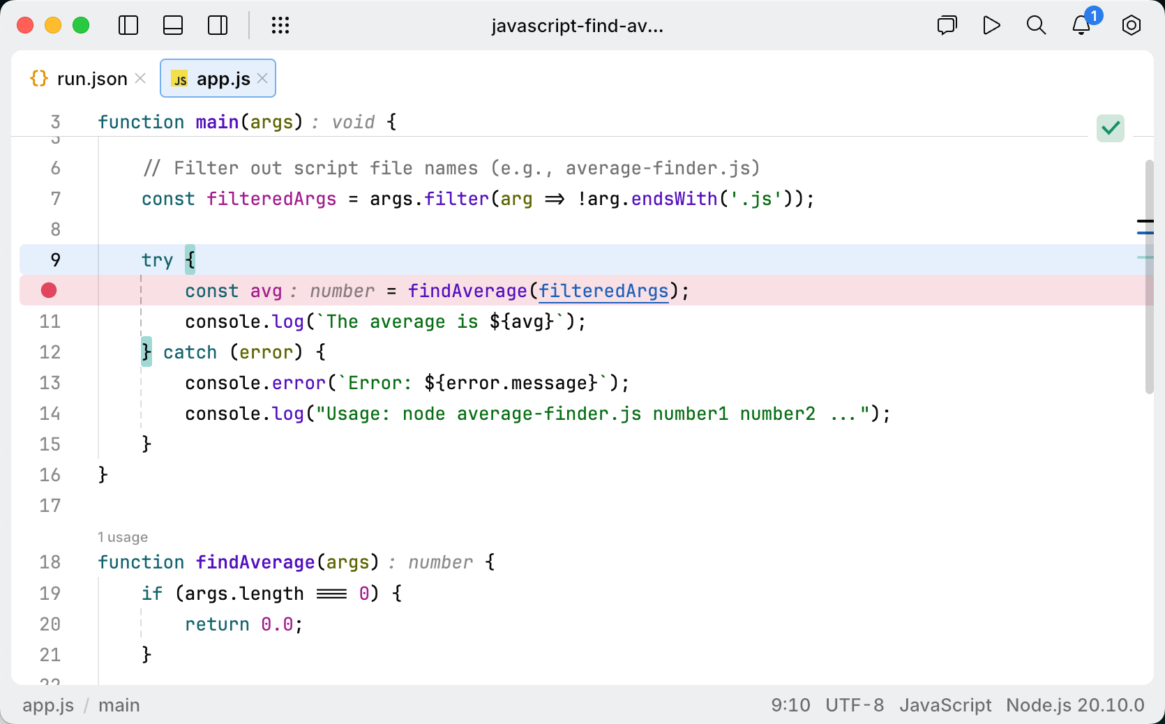 A breakpoint is set at the line that calls the findAverage method