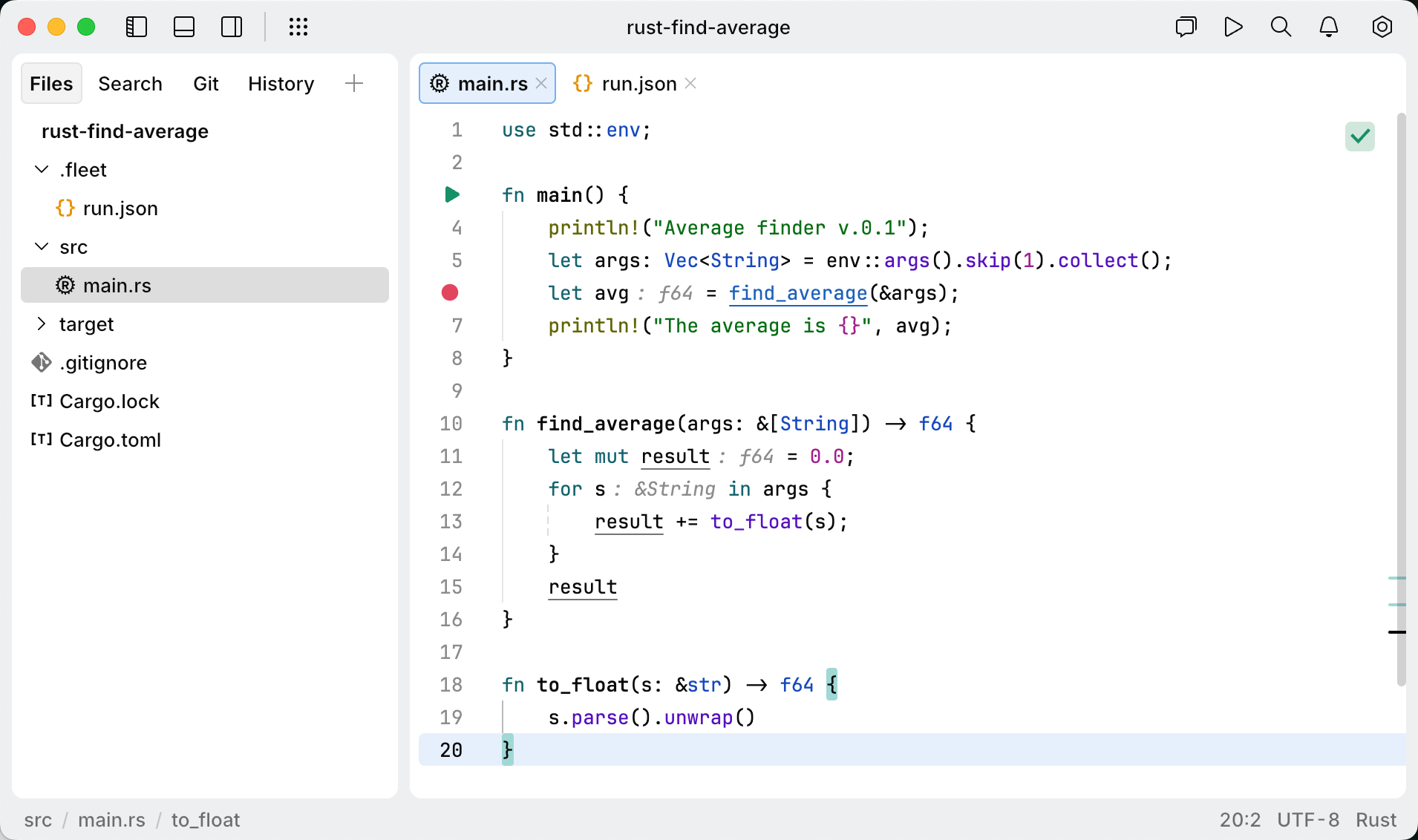 A breakpoint is set at the line that calls the findAverage method