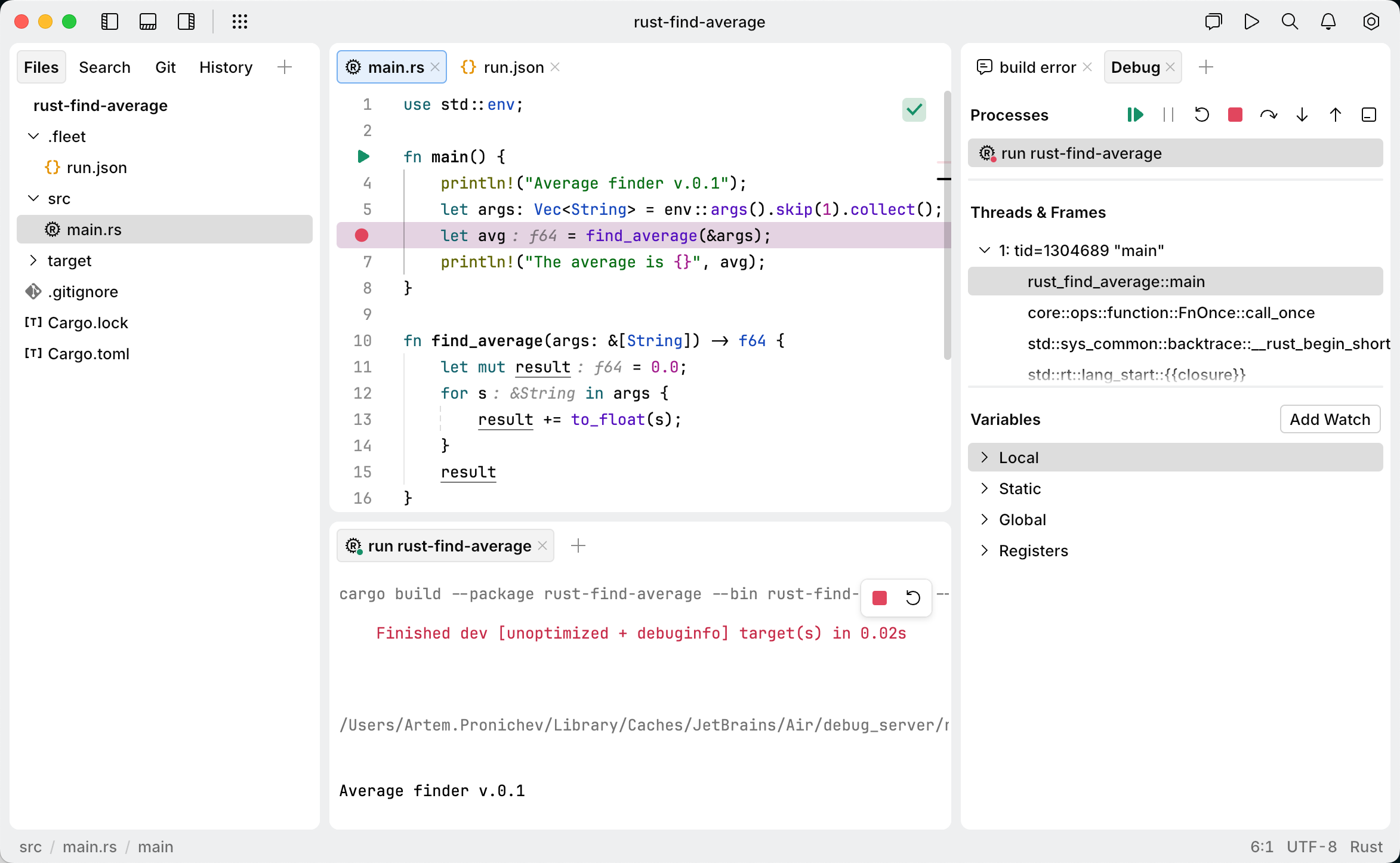 Debug tool window appears. The line with the breakpoint is highlighted