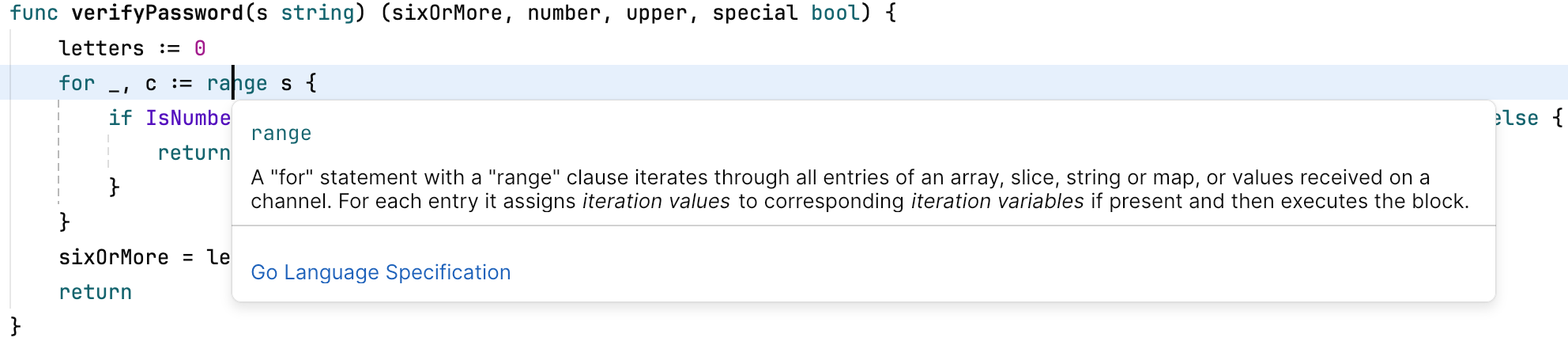 Quick documentation popup