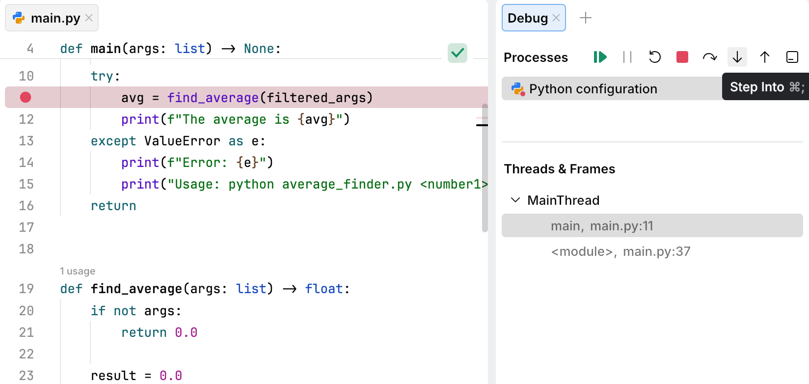 Step into button located in the top part of the Debug tool