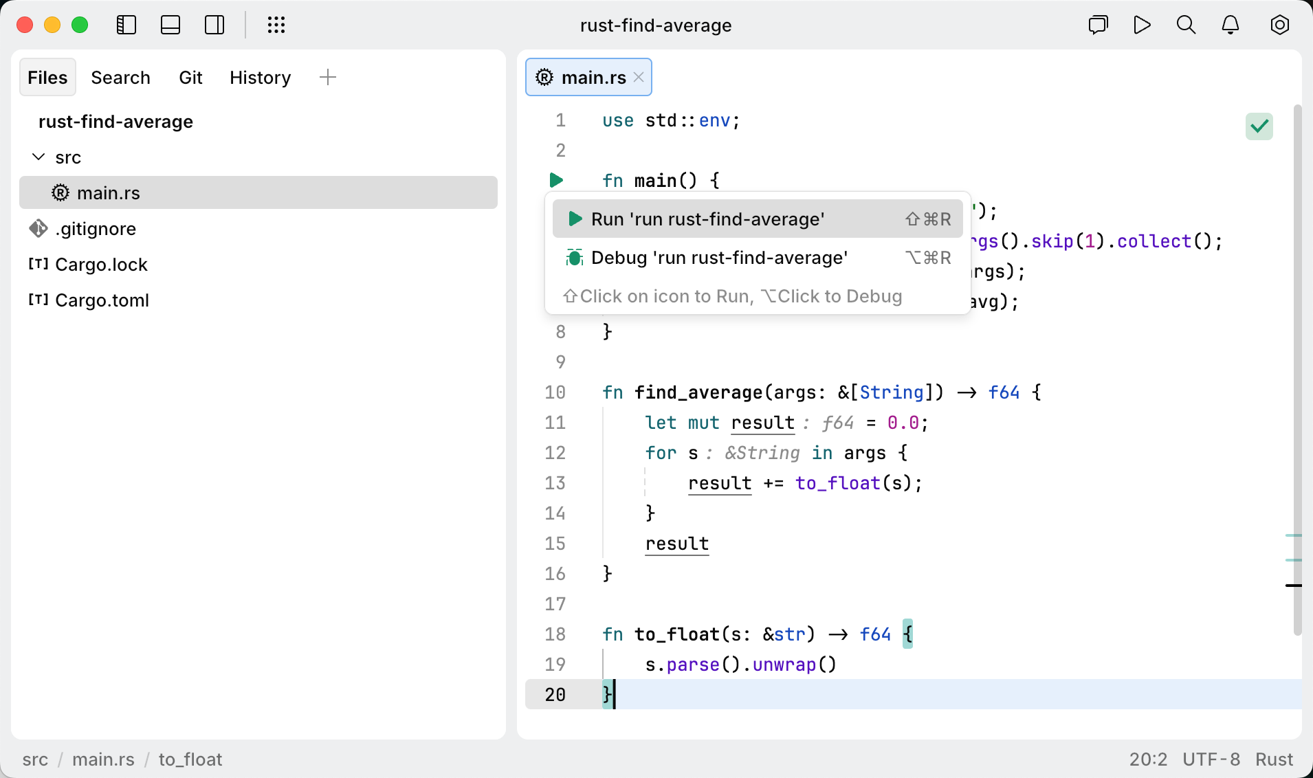 Using the gutter action Using the gutter action
