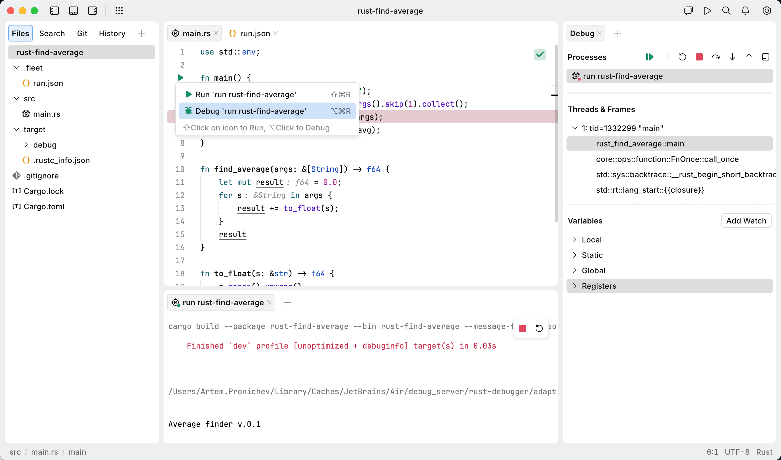 Starting a debug session from the editor Starting a debug session from the editor