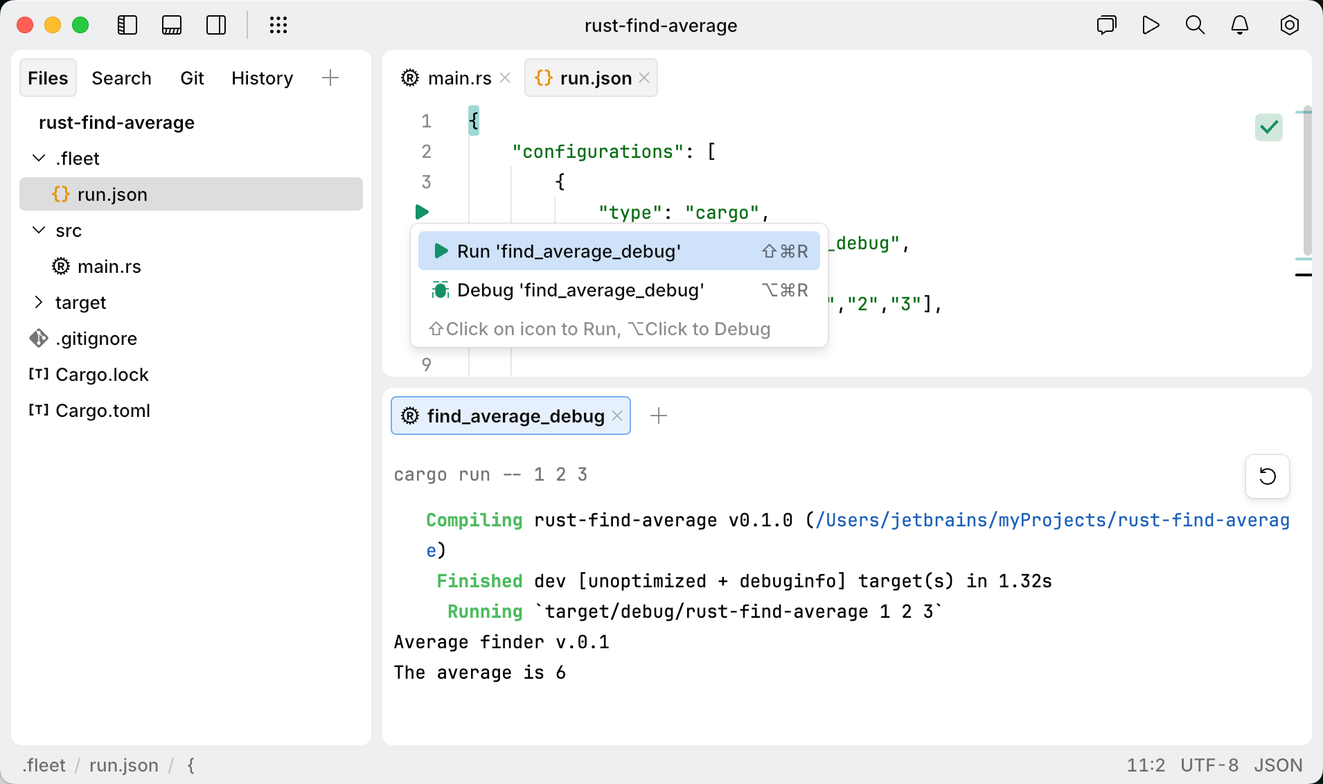 The Run and Debug popup showing available run configurations The Run and Debug popup showing available run configurations