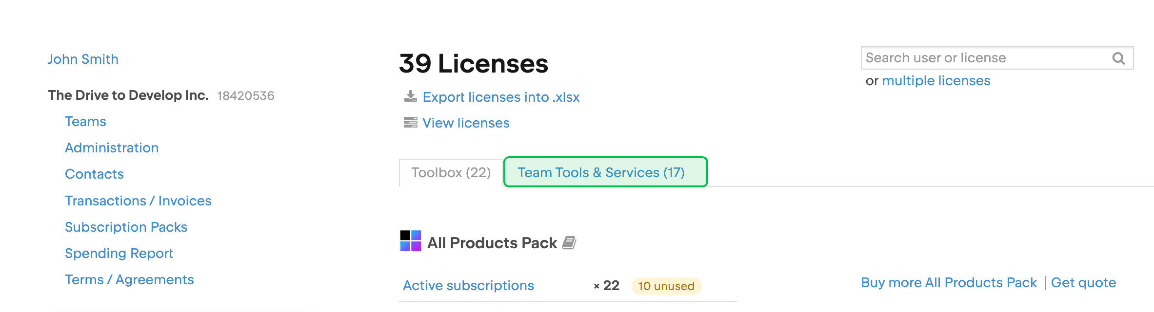 The Team Tools & Services tab on in a company's profile The Team Tools & Services tab on in a company's profile