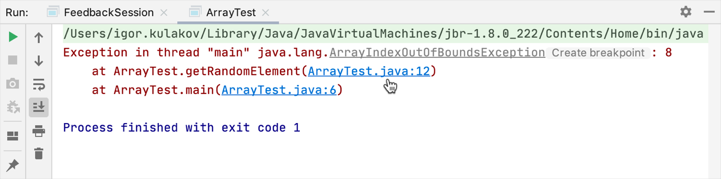 Dfa stacktrace Dfa stacktrace