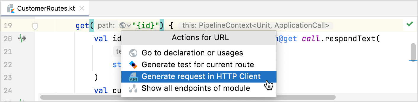 Generate request Generate request