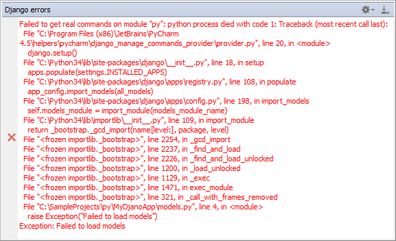 Py managepy error