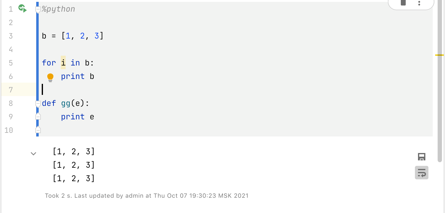 Executing code paragraph has been successfully finished Executing code paragraph has been successfully finished