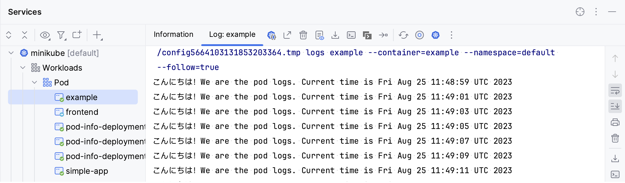 Kubernetes logs