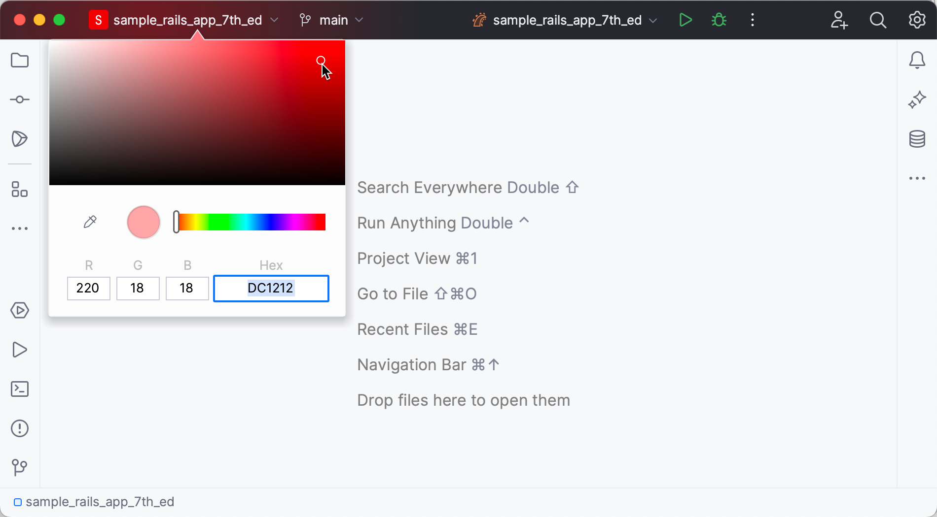 Configuring the main toolbar color Configuring the main toolbar color