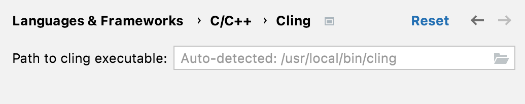 Path to cling executable Path to cling executable