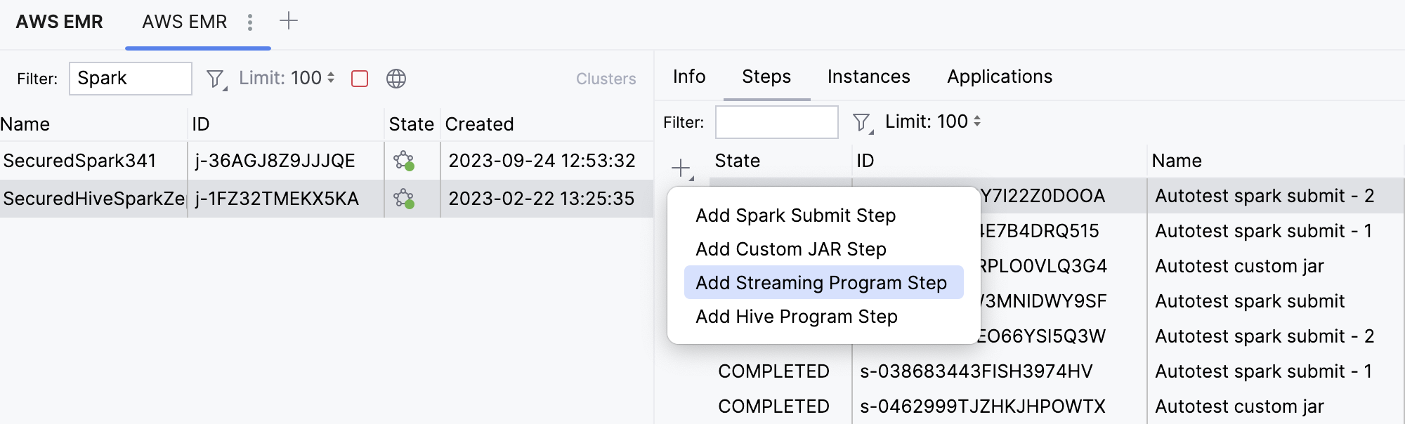向步骤中添加应用程序