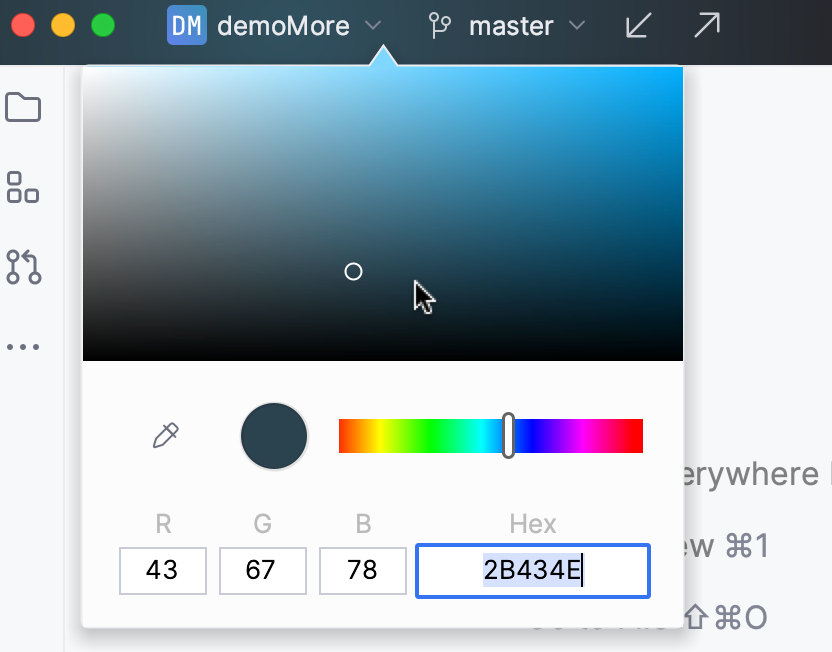 配置主工具栏颜色