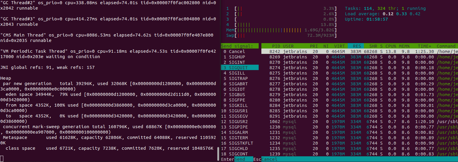 db_thread_dump_on_unix db_thread_dump_on_unix