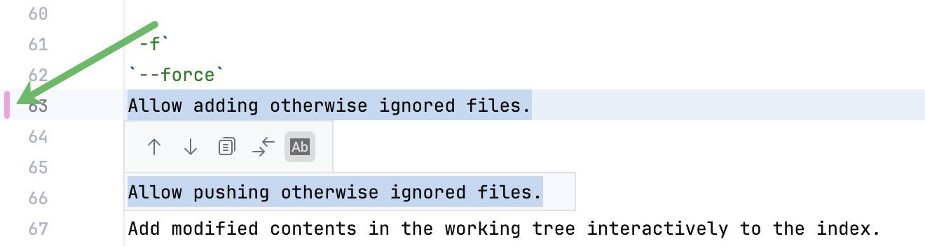 审查模式 - 查看差异