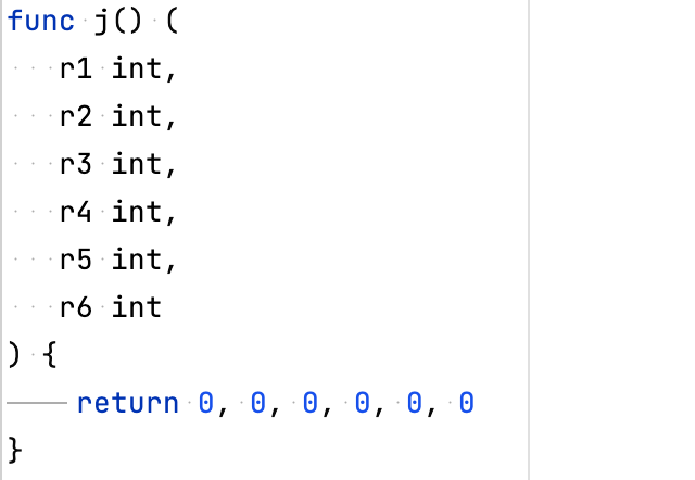 如果太长就砍掉