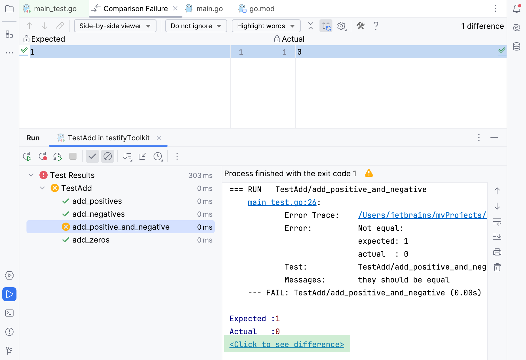比较预期值和实际值