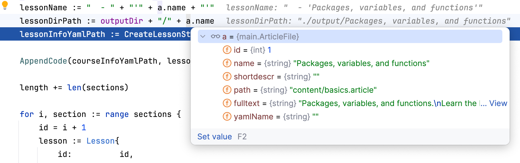 Resulting objects are represented by trees. This helps you view their internal state Resulting objects are represented by trees. This helps you view their internal state