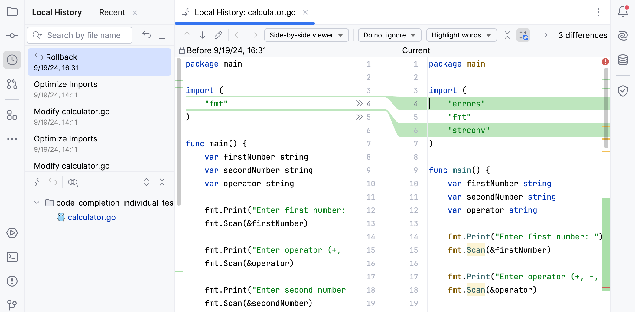 “最近更改”弹出窗口 “最近更改”弹出窗口