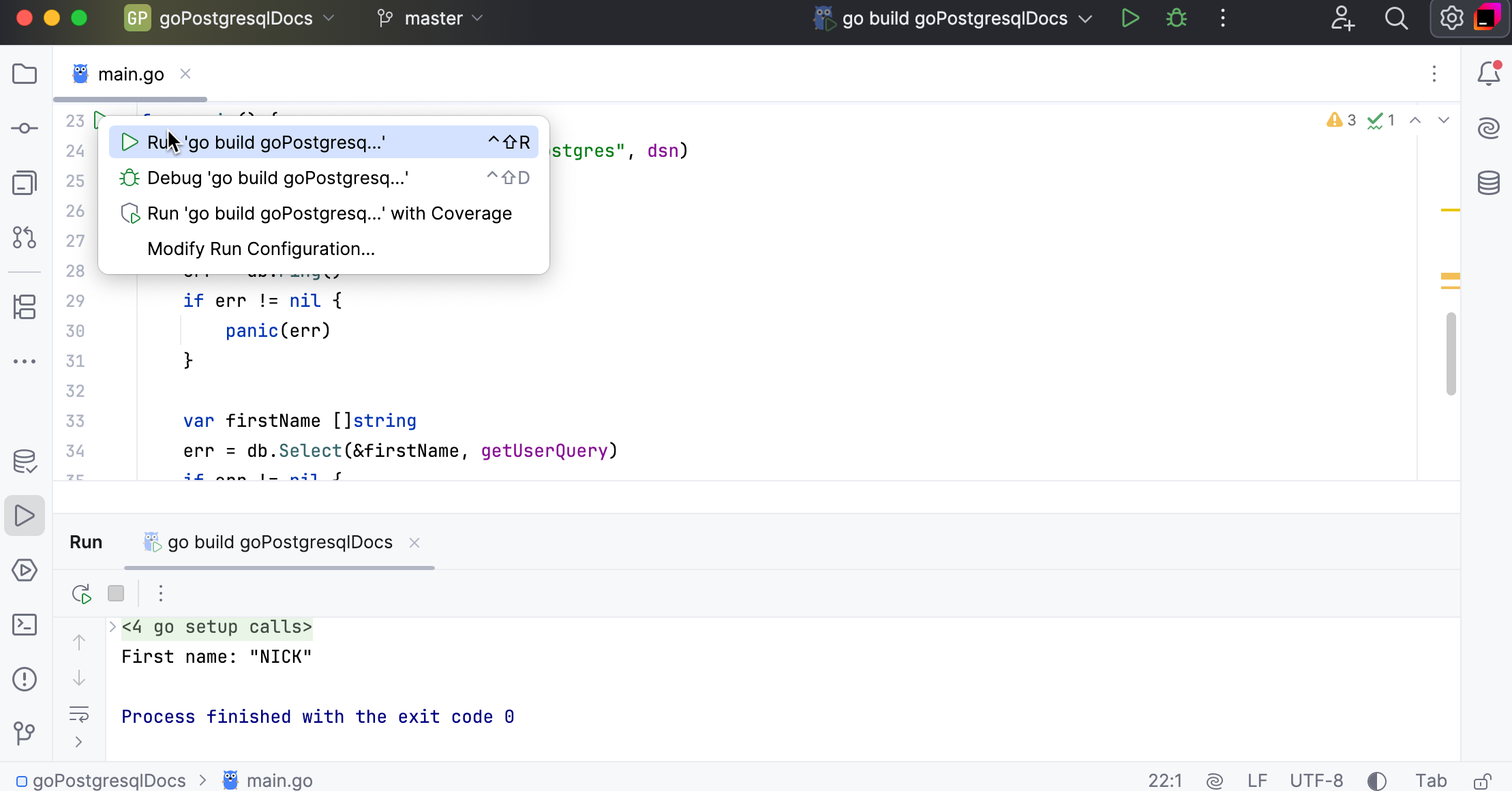 Run the configuration Run the configuration