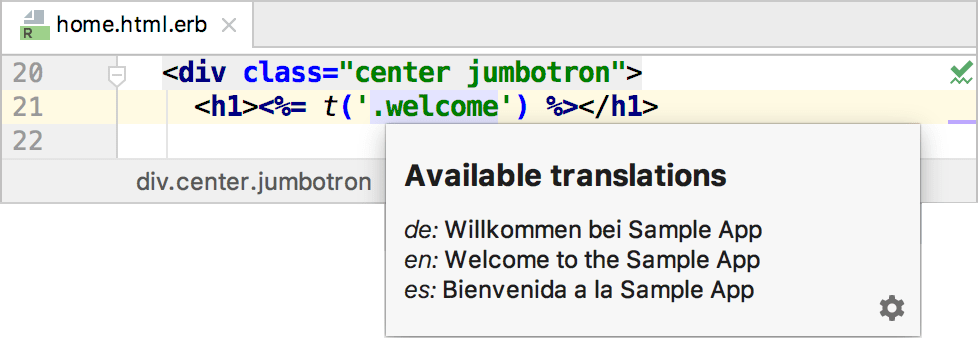 区域键的快速文档 区域键的快速文档