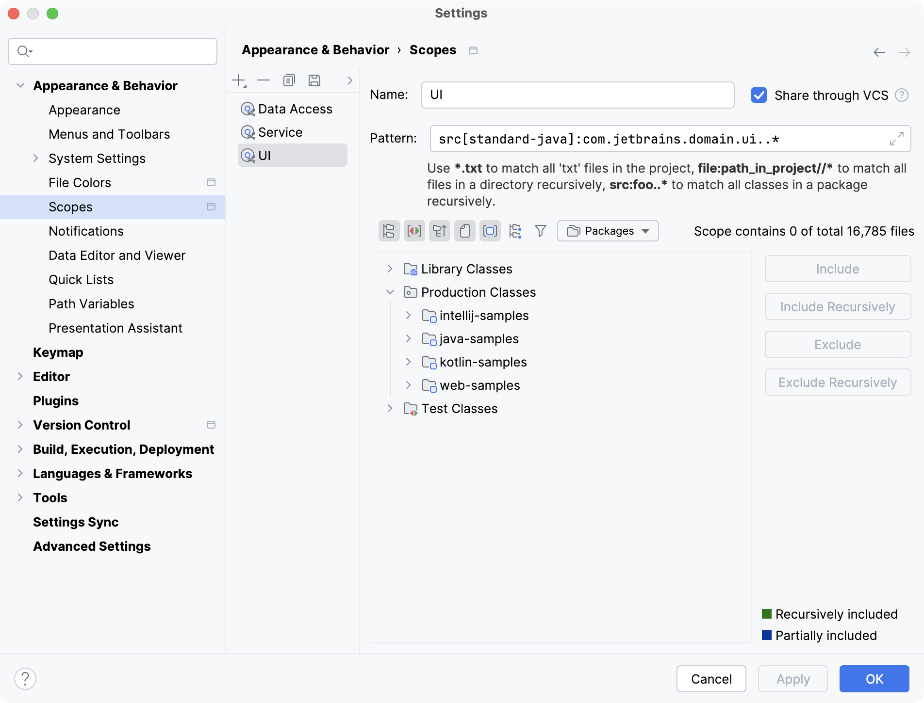 设置中的 Scopes 页面