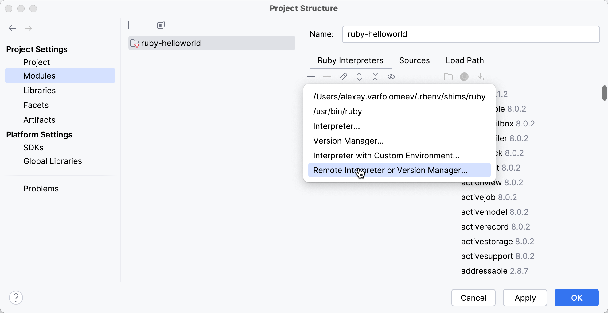 新的远程解释器