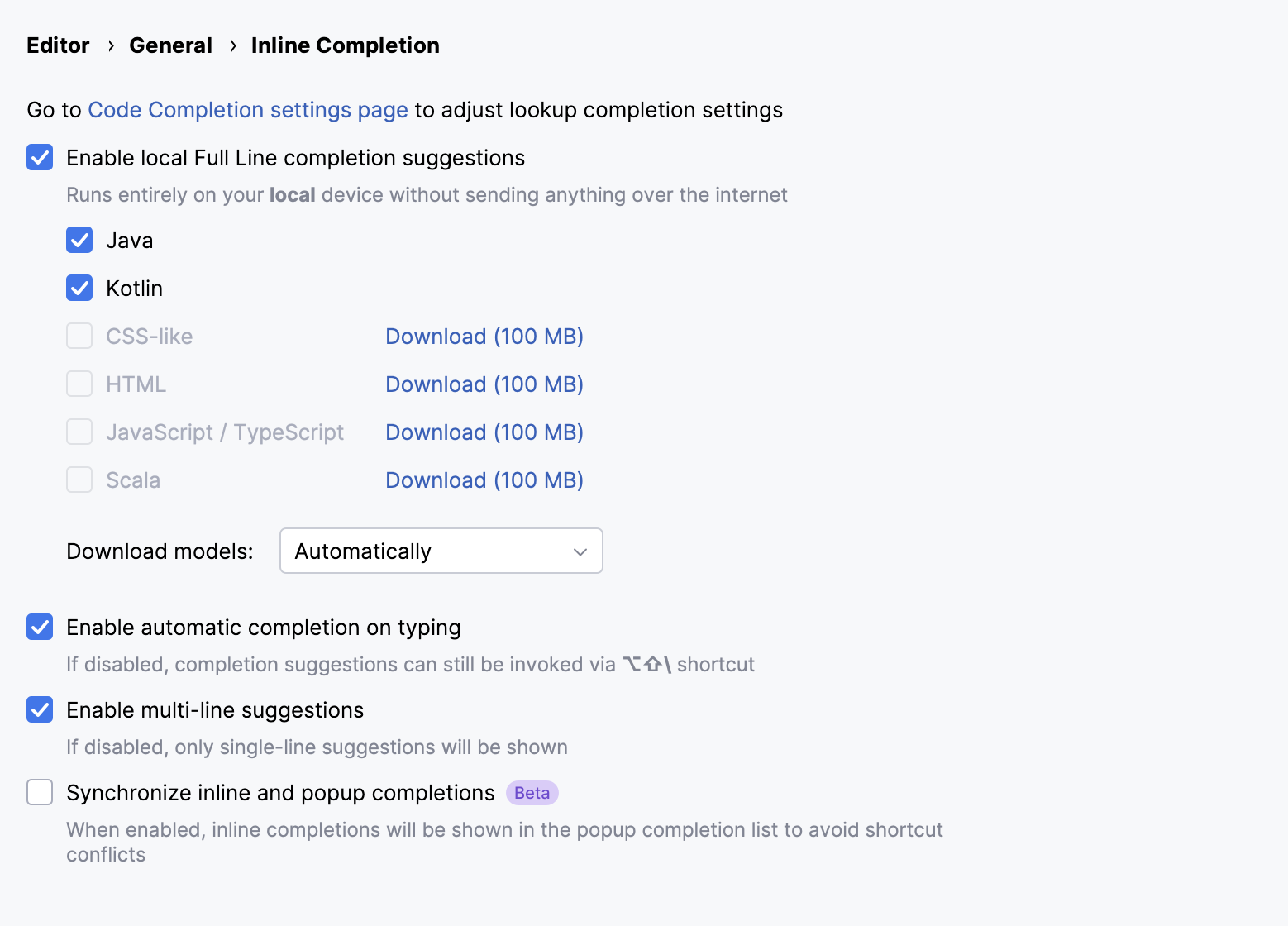 启用整行代码补全