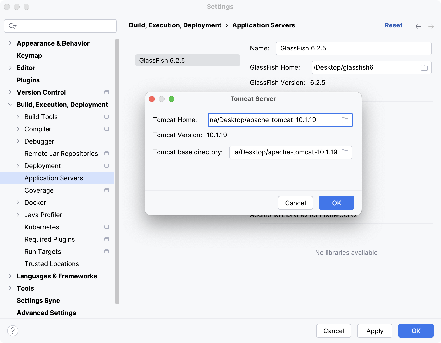 如何定义一个应用服务器