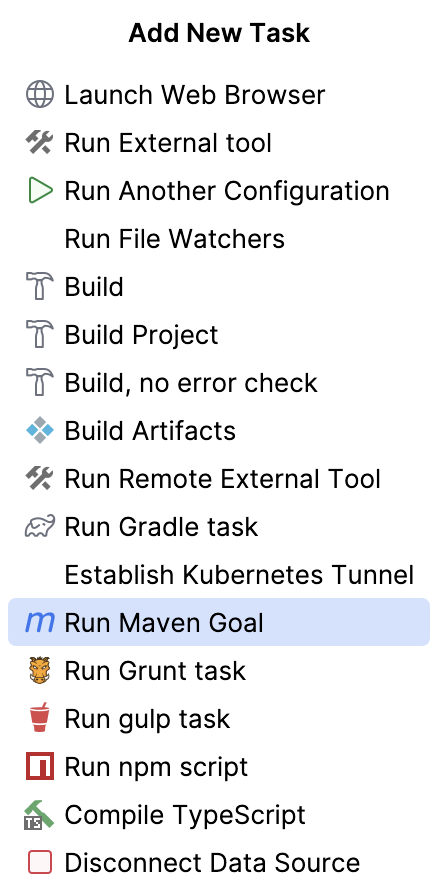 运行/调试配置：启动前