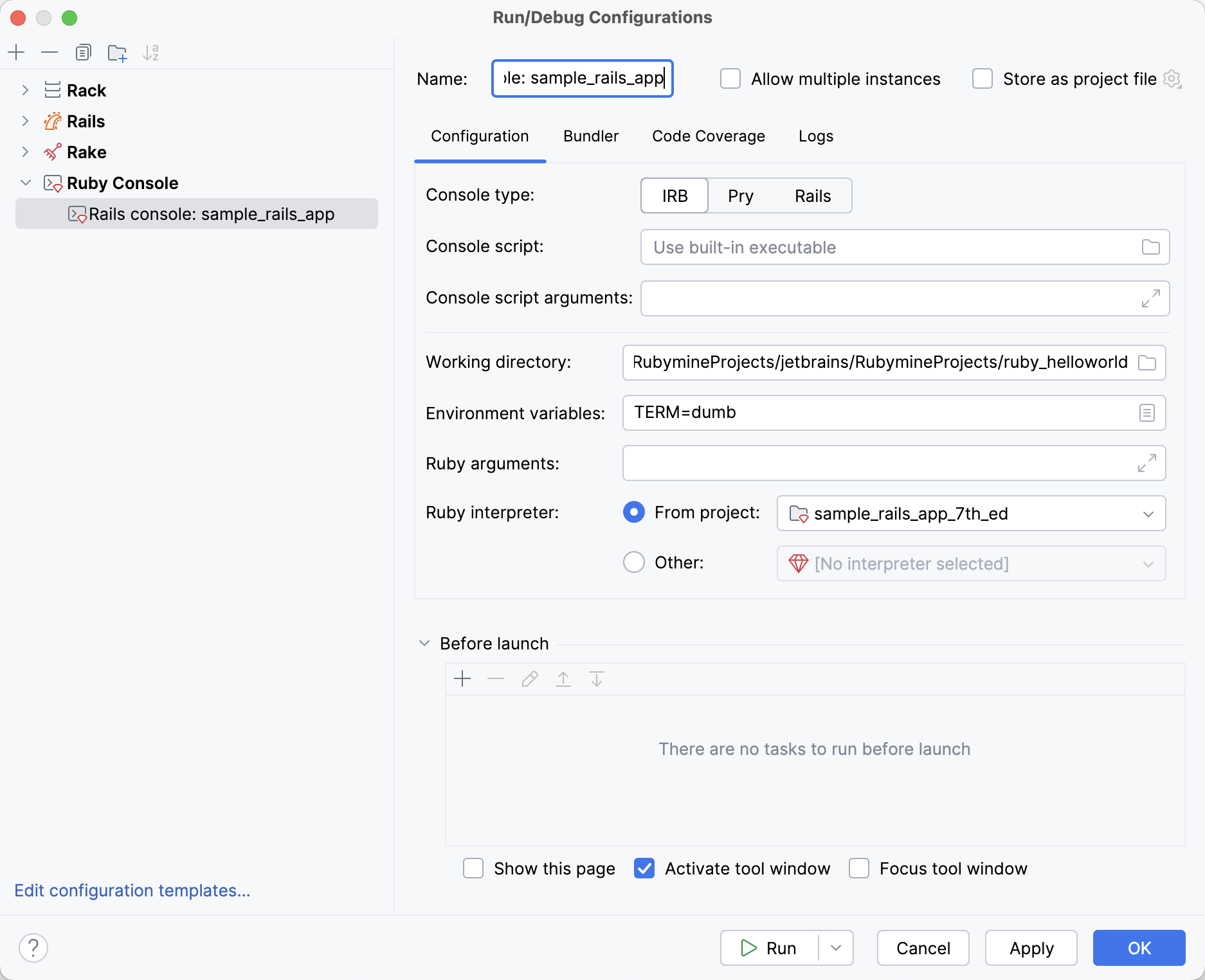 Rails 控制台：运行/调试配置