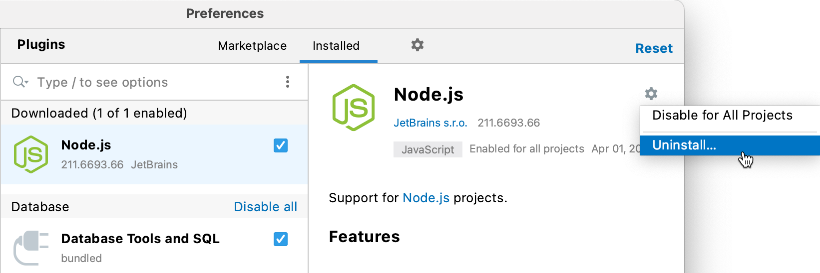 卸载插件 卸载插件