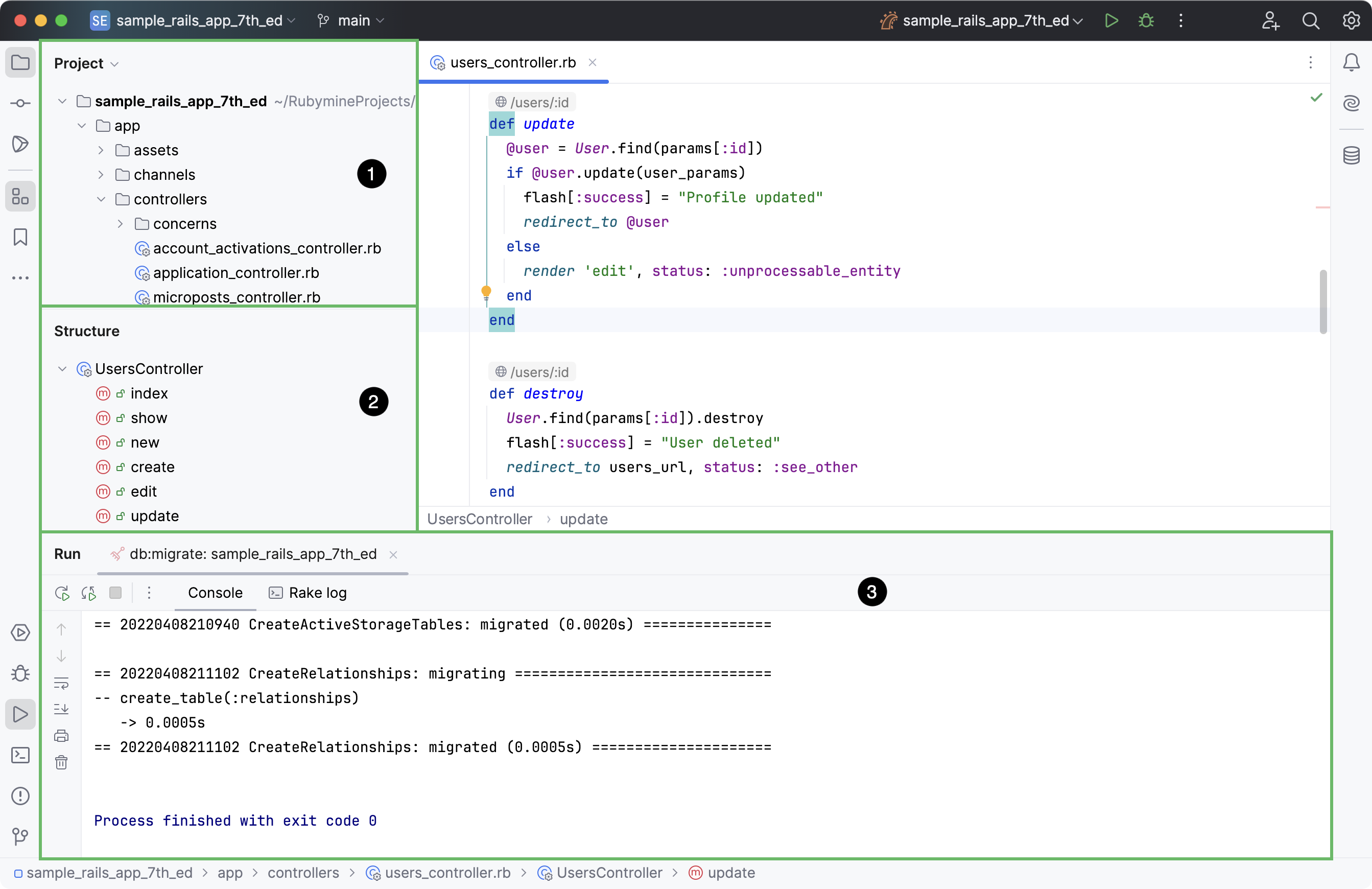 工具窗口 工具窗口