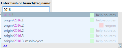 通过哈希值或分支/标签名称搜索